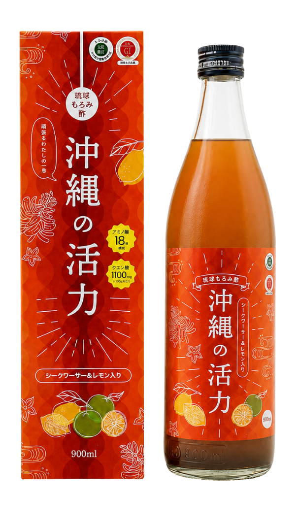 琉球もろみ酢 沖縄の活力 シークワーサー＆レモン入り 商品画像
