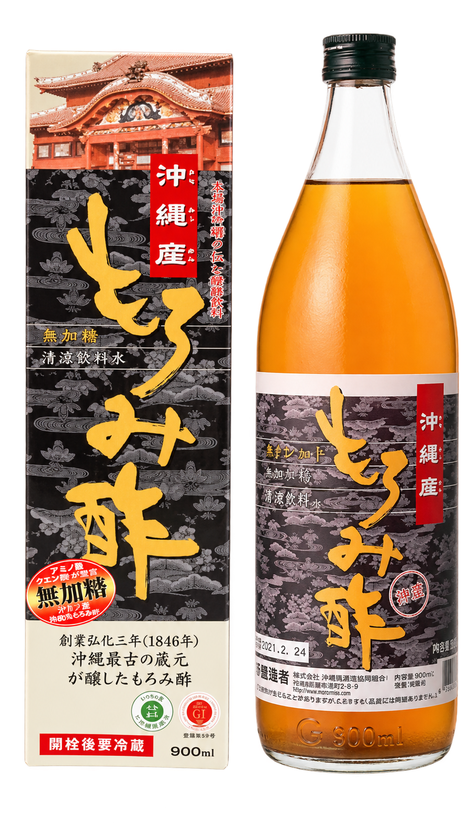 沖縄産もろみ酢 無加糖 商品画像